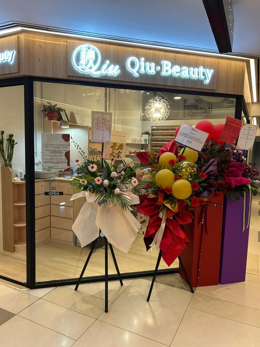 秋 • Qiu Nail Eyelash (Novena)