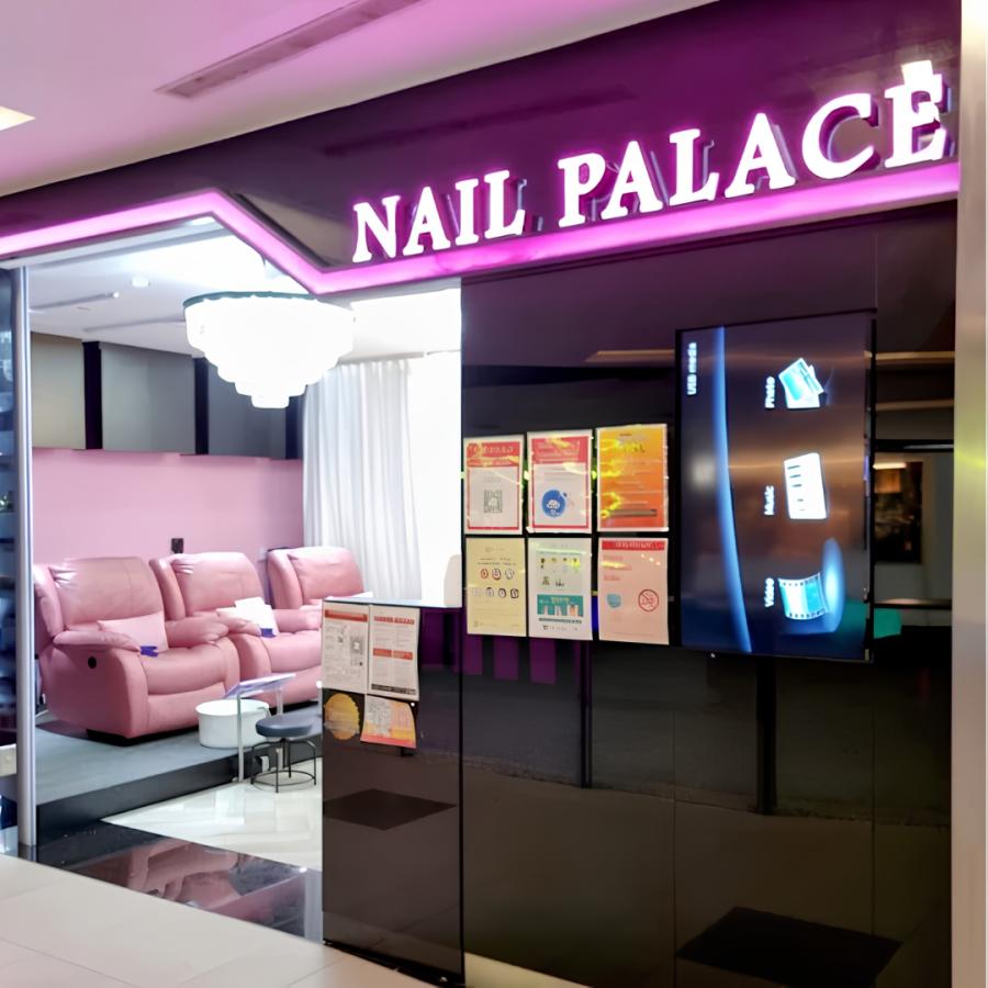 Nail Palace - NEX
