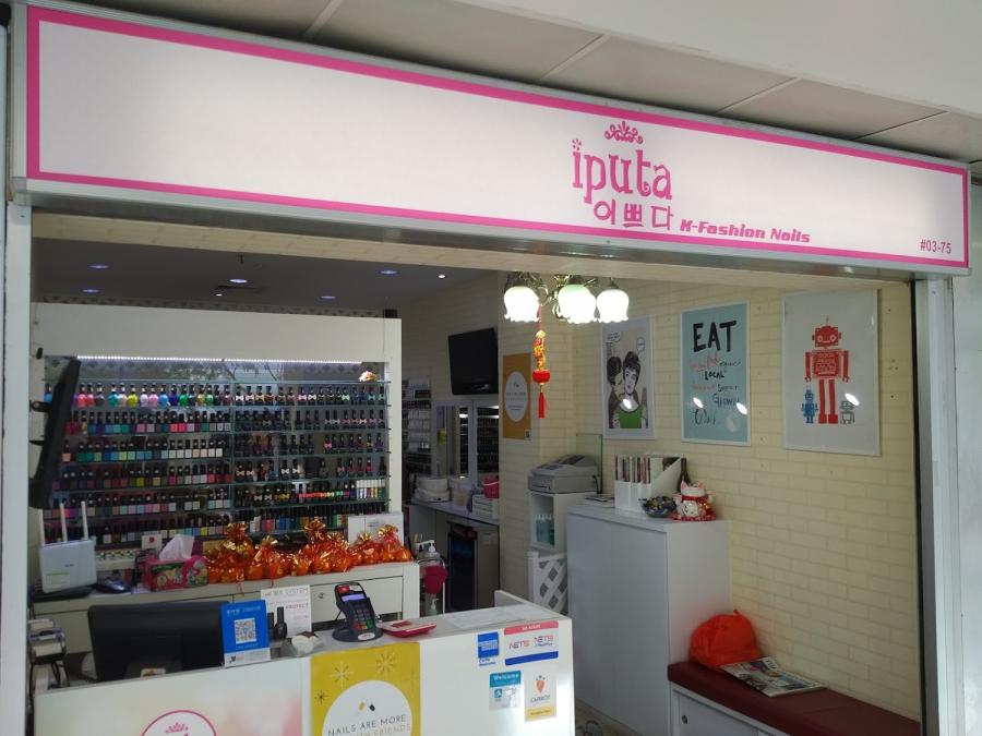 iputa K-Fashion Nails