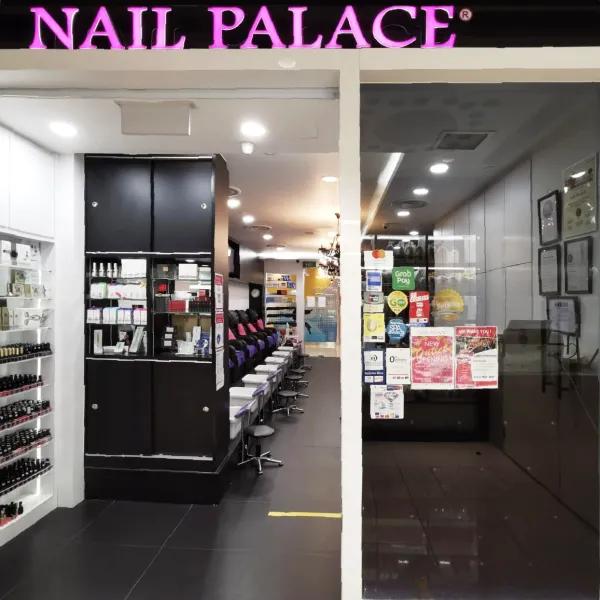 Nail Palace - East Point