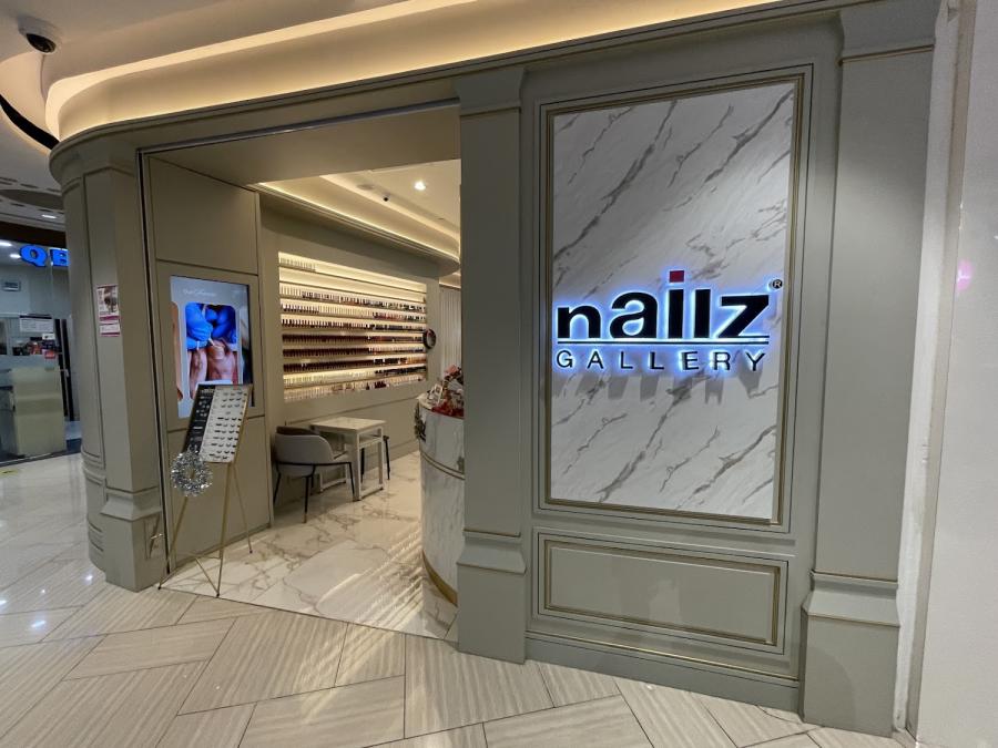 Nailz Gallery @ Eastpoint Mall
