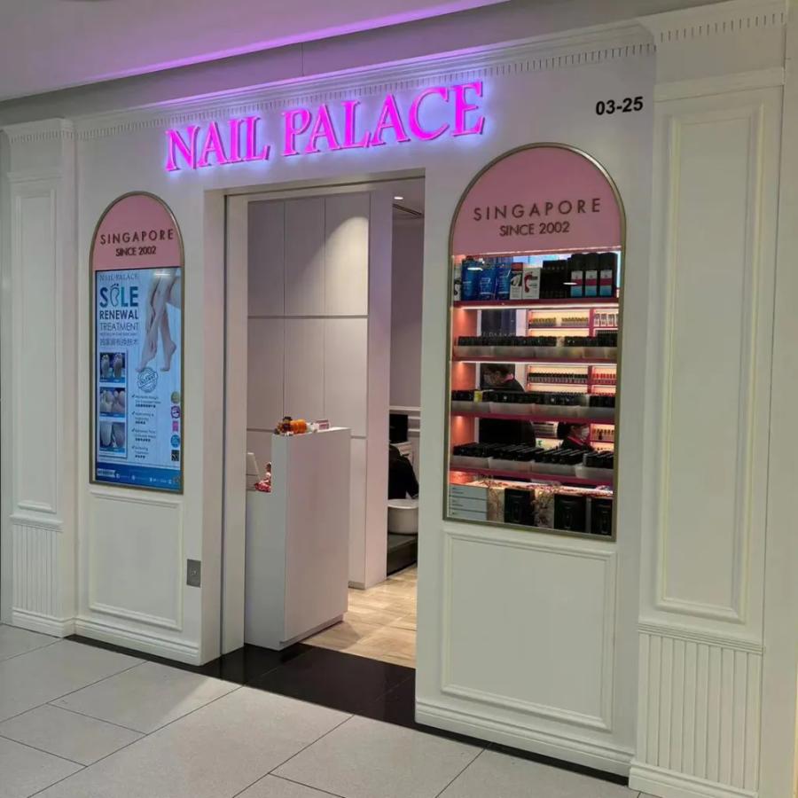 Nail Palace - White Sands