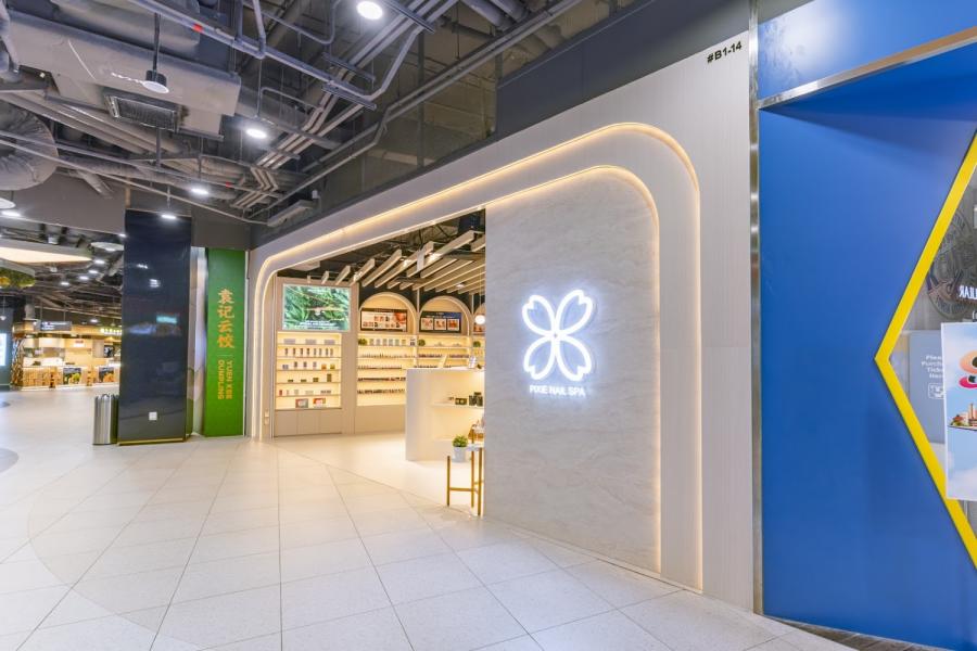 Pixie Nail Spa (The Woodleigh Mall)