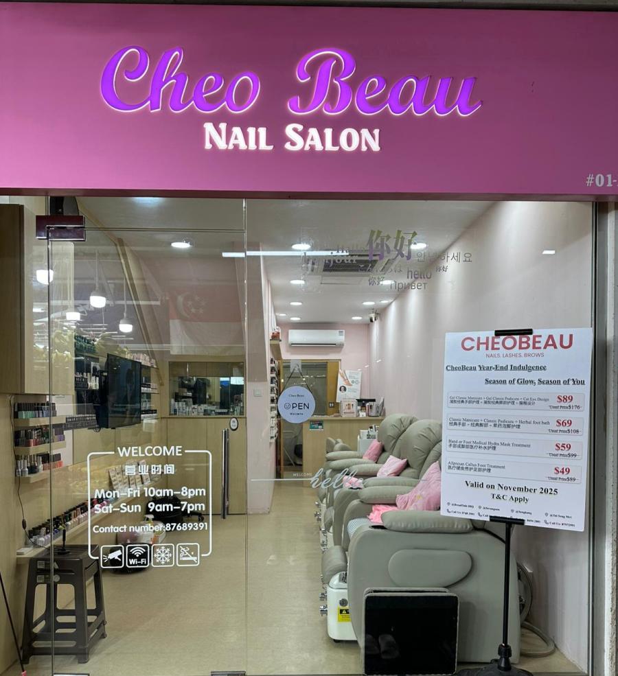 Cheo Beau @ Serangoon