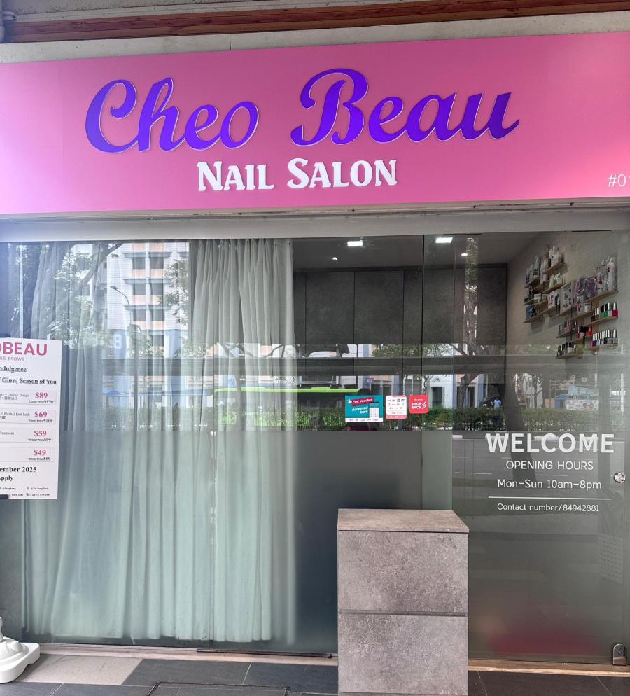 Cheo Beau @ Sengkang