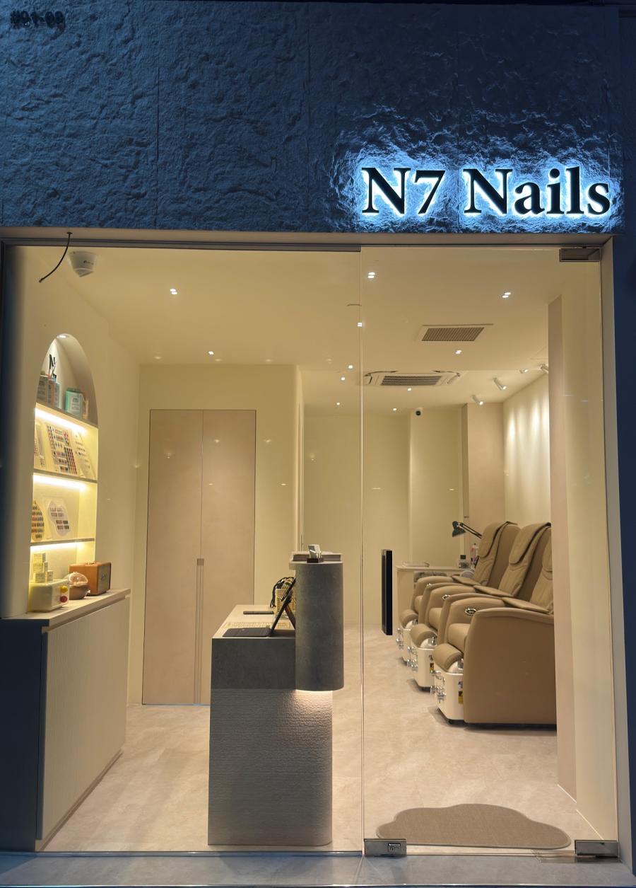 N7 Nails -Chinatown