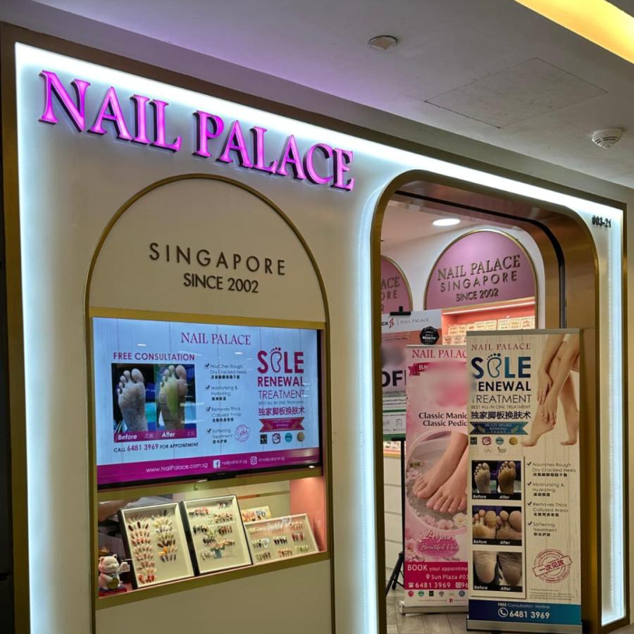 Nail Palace - Sun Plaza