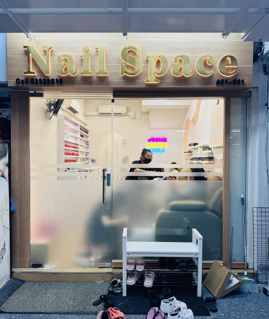 Nail Space