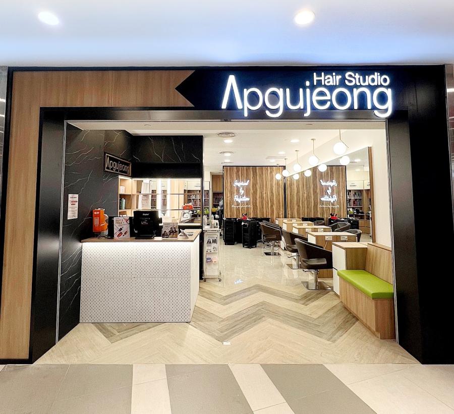 Apgujeong Hair Studio @ Tampines 1