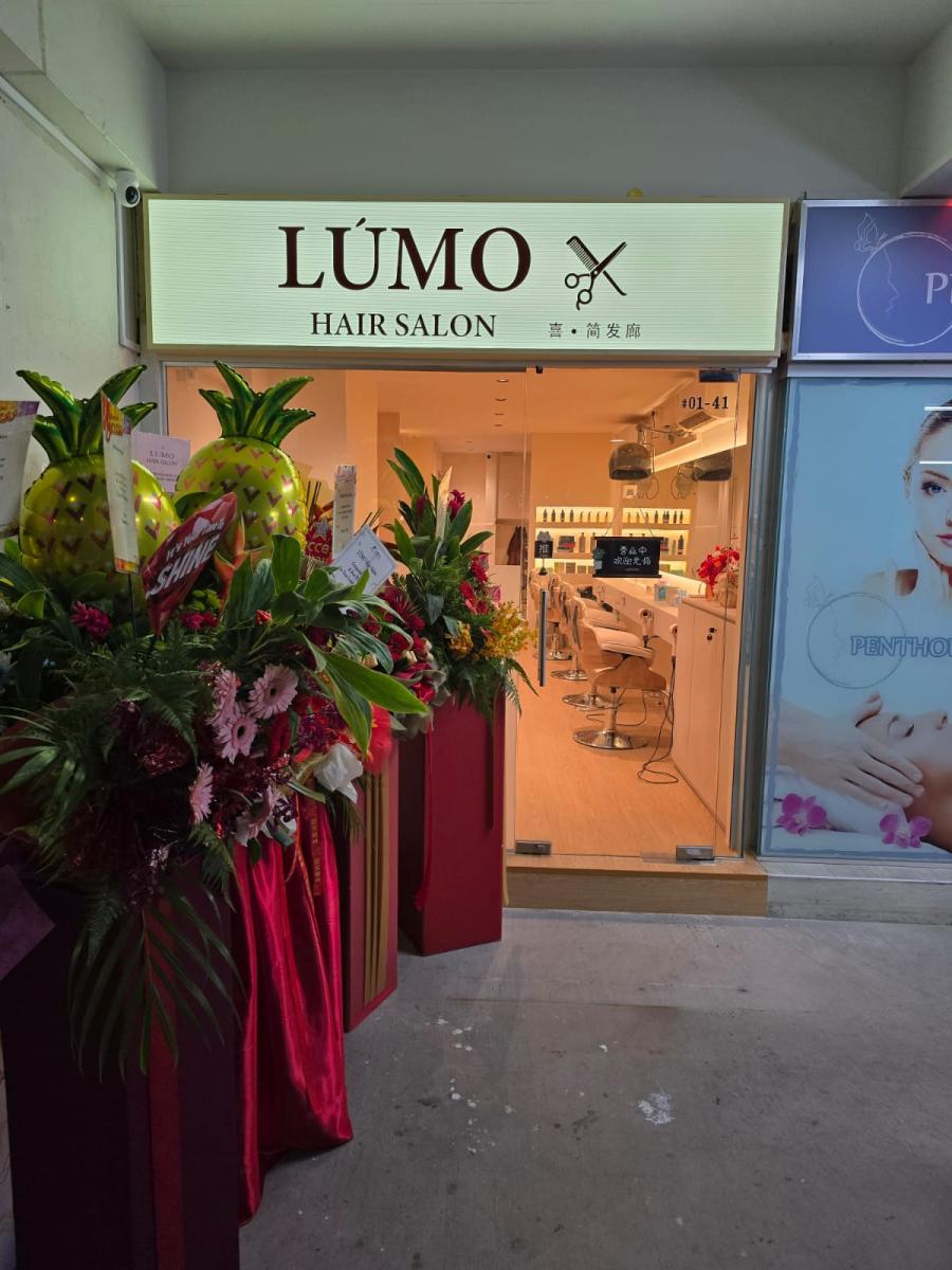 LÚMO Hair Salon