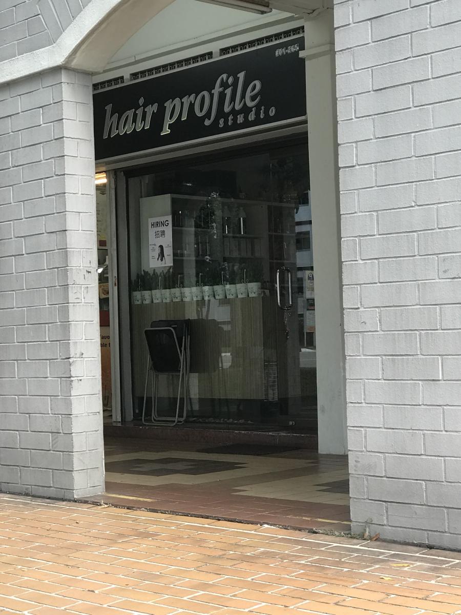 Hair Profile Studio