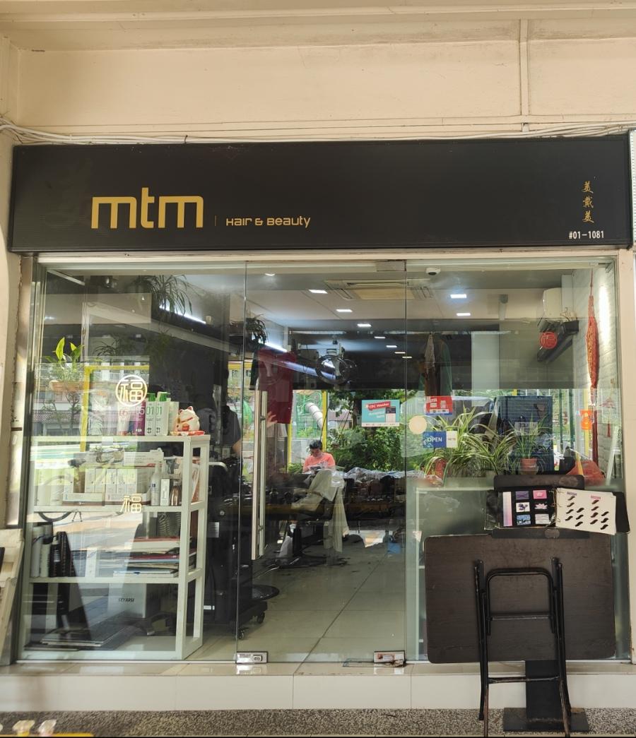 Mei Tai Mee Unisex Hairdressing & Beauty Saloon