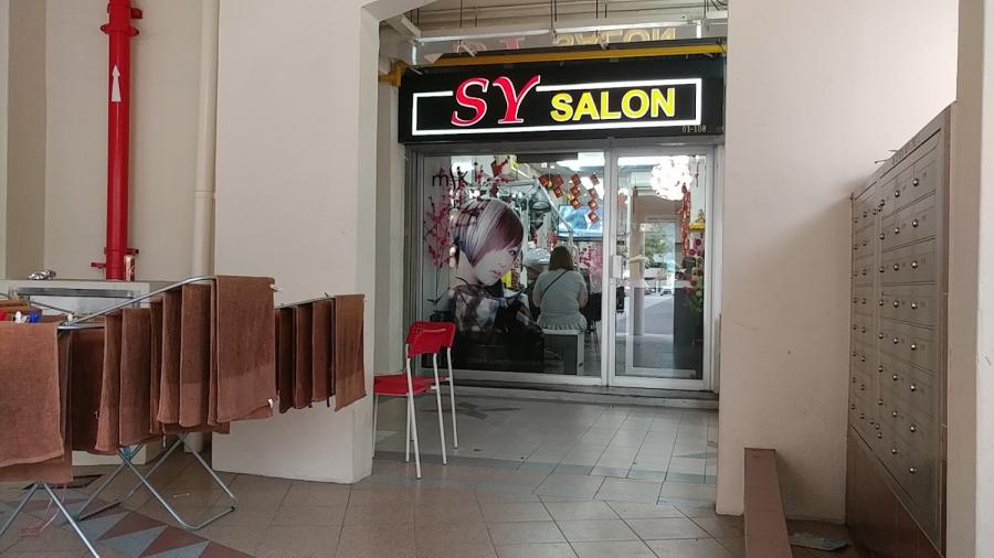 SY Salon