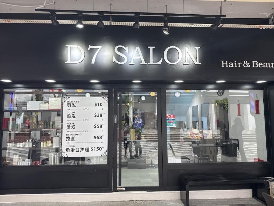 D7 Salon
