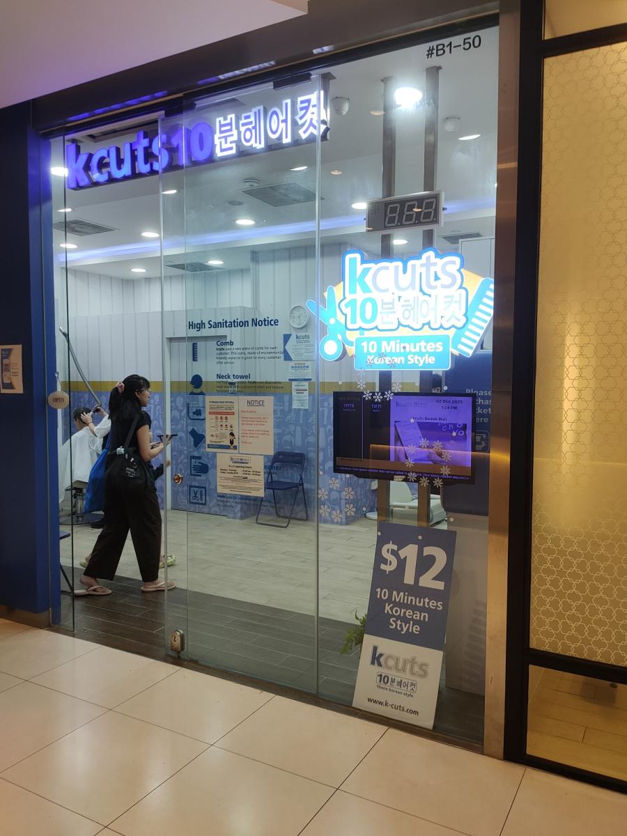 kcuts @ Bedok Mall