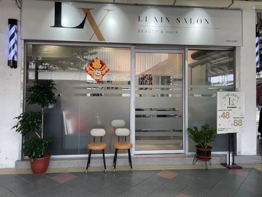 Li Xin Salon