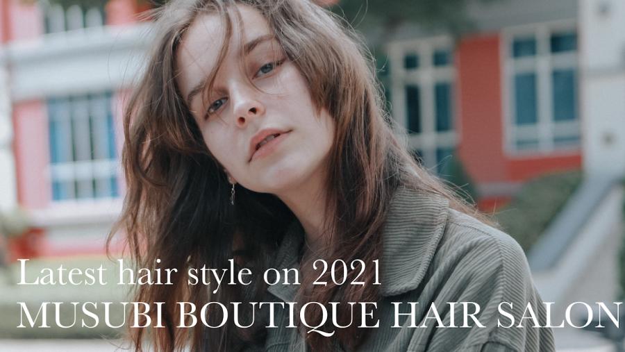 Musubi Boutique Hair Salon