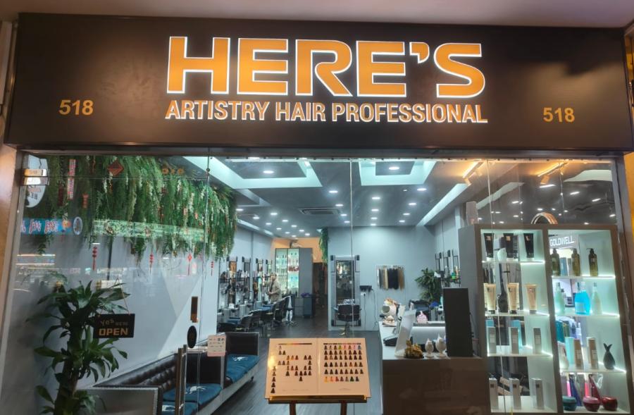 HERE’s Hair Salon (Late Night Salon)