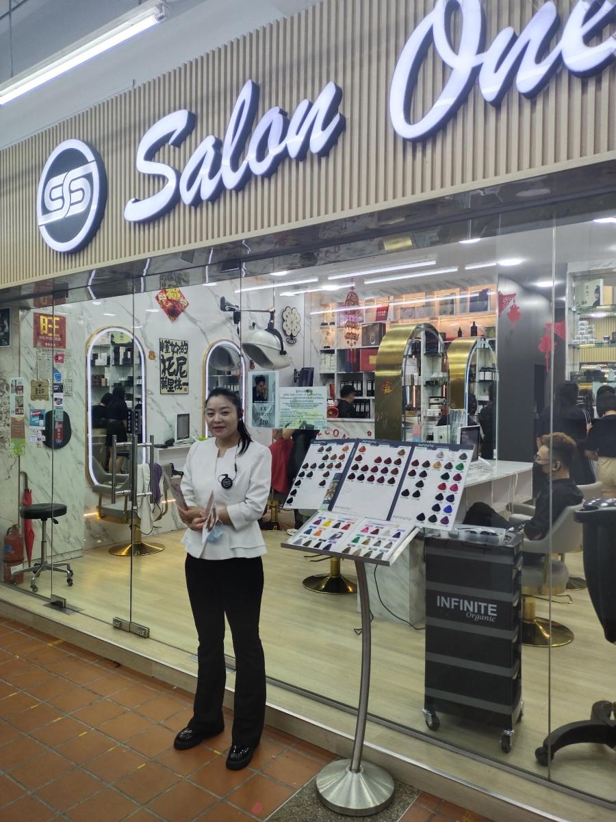 Salon One