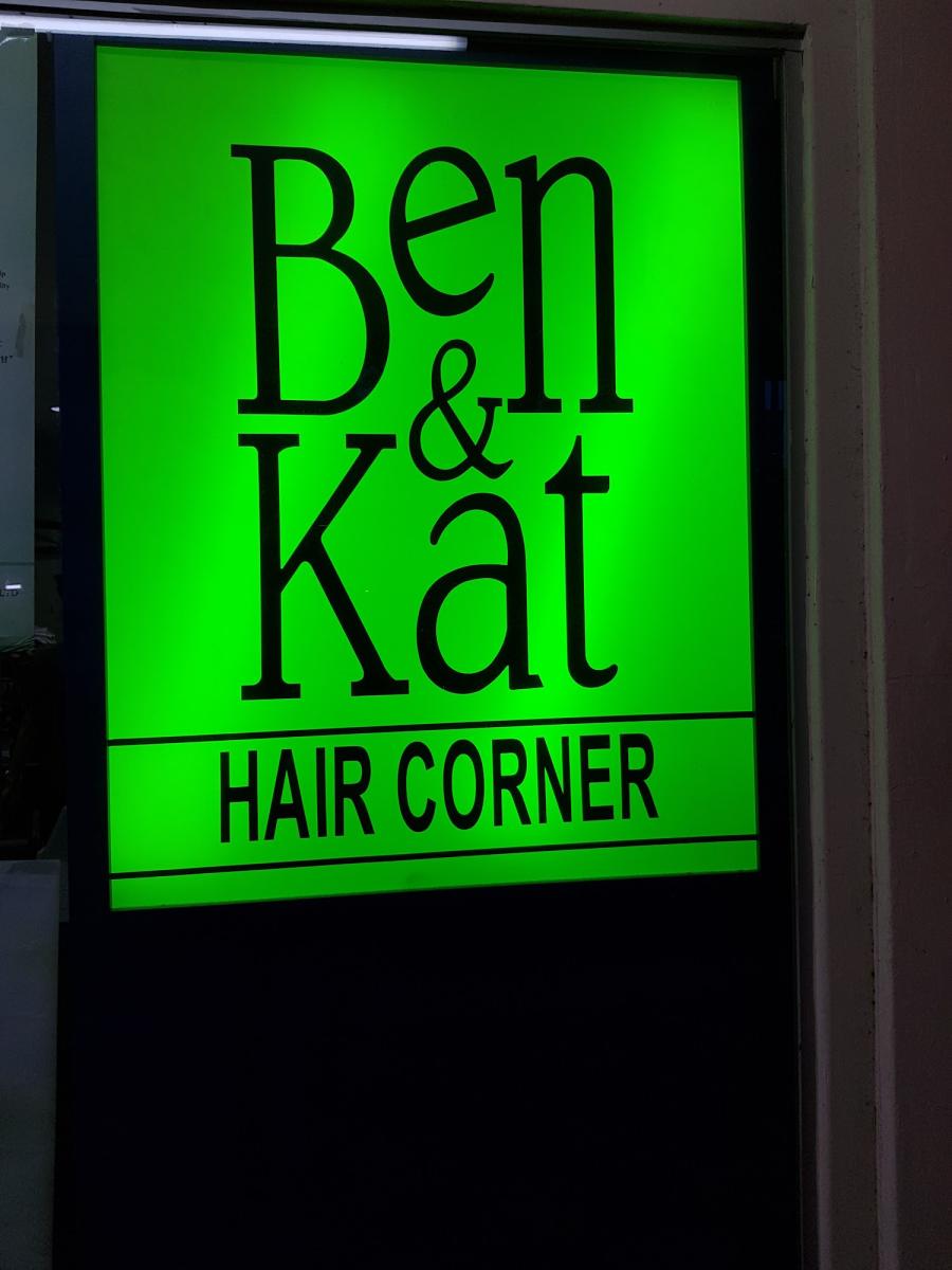 Ben & Kat Hair Corner
