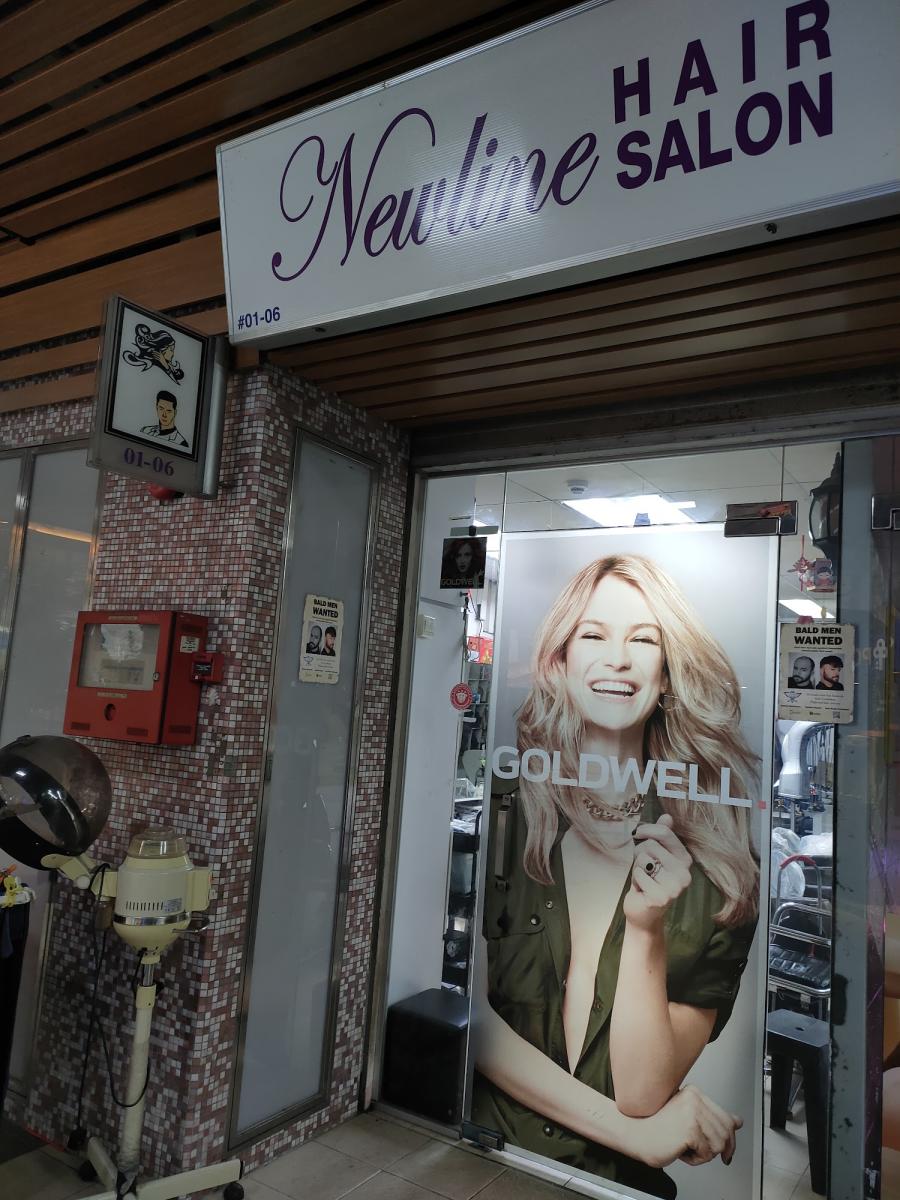 Newline Hair Salon