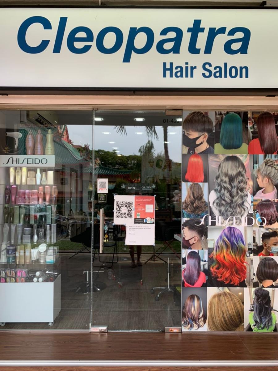 Cleopatra Hair Salon (Serangoon)