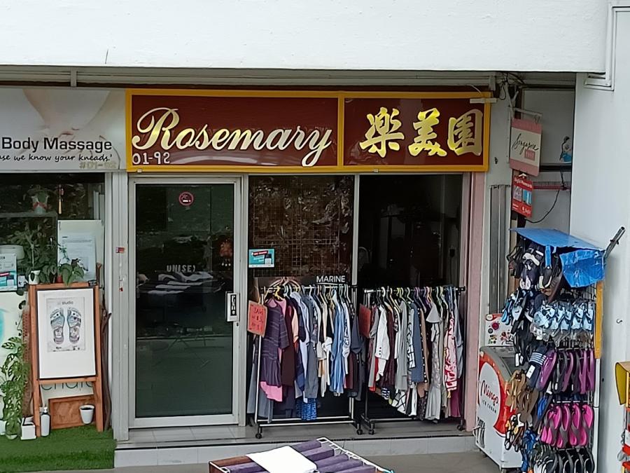 Rosemary Hairdressing & Beauty Saloon