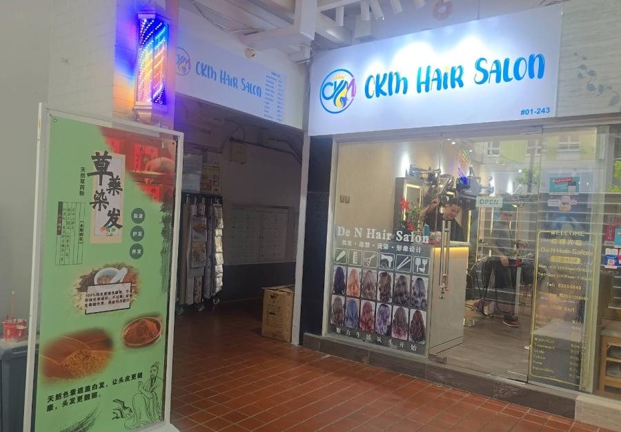 CKM Hair Salon (Kovan)