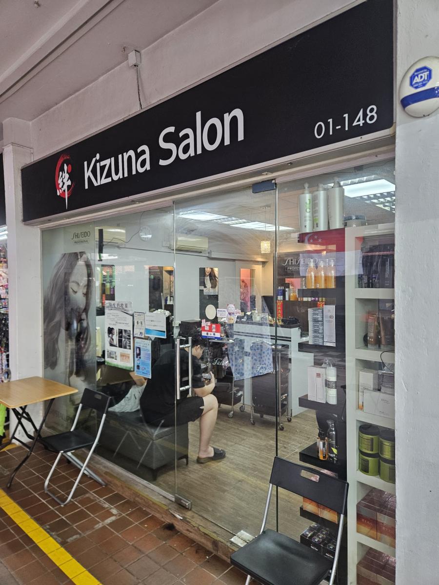 Kizuna Hair Salon