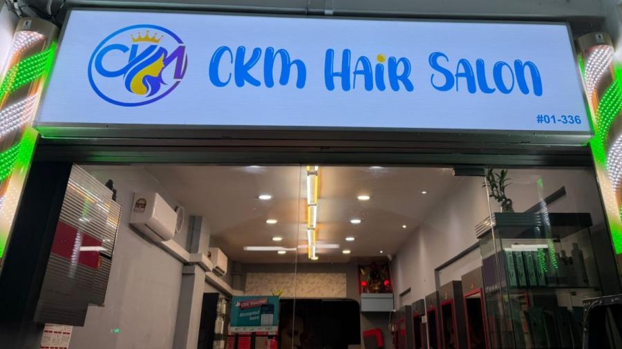CKM Hair Salon (Hougang)