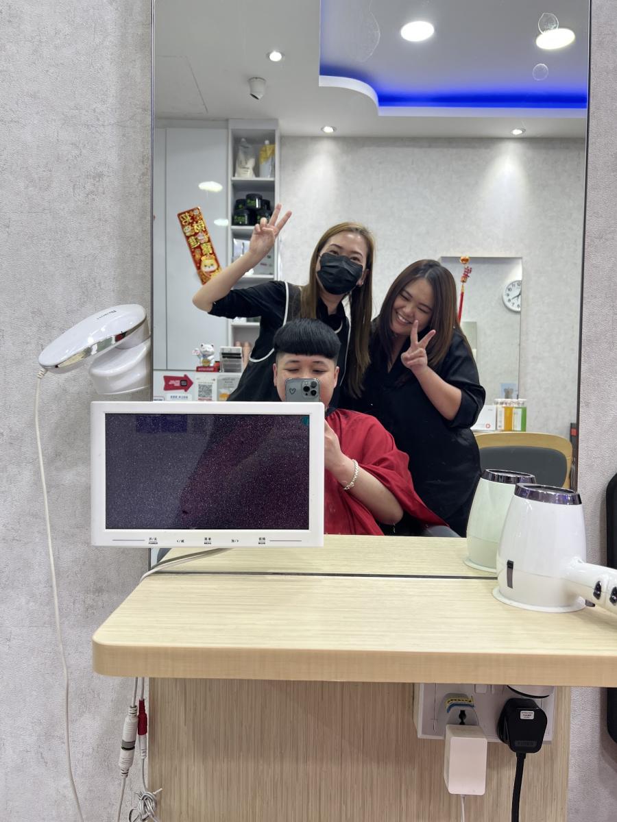 Salon No. 1