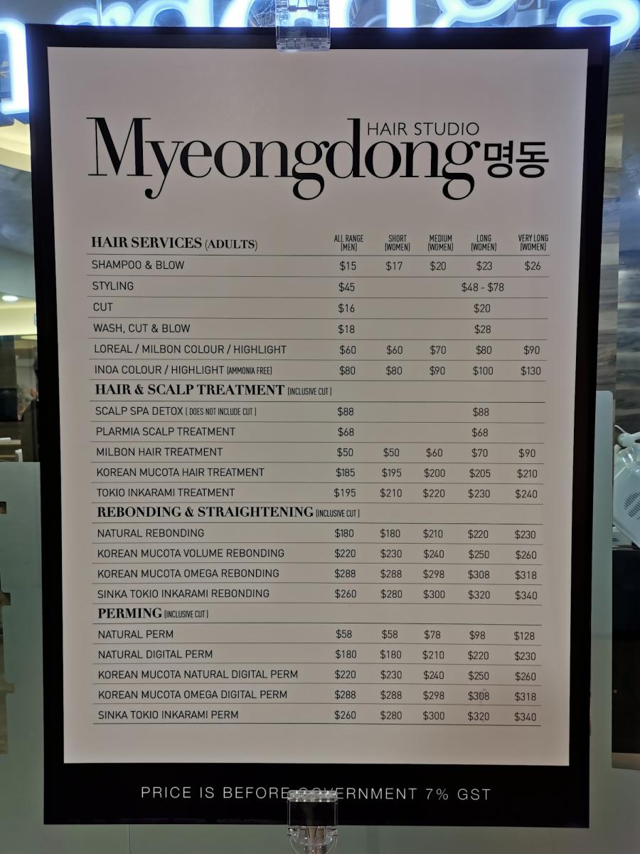 Myeongdong Hair Studio @ Oasis Terrace