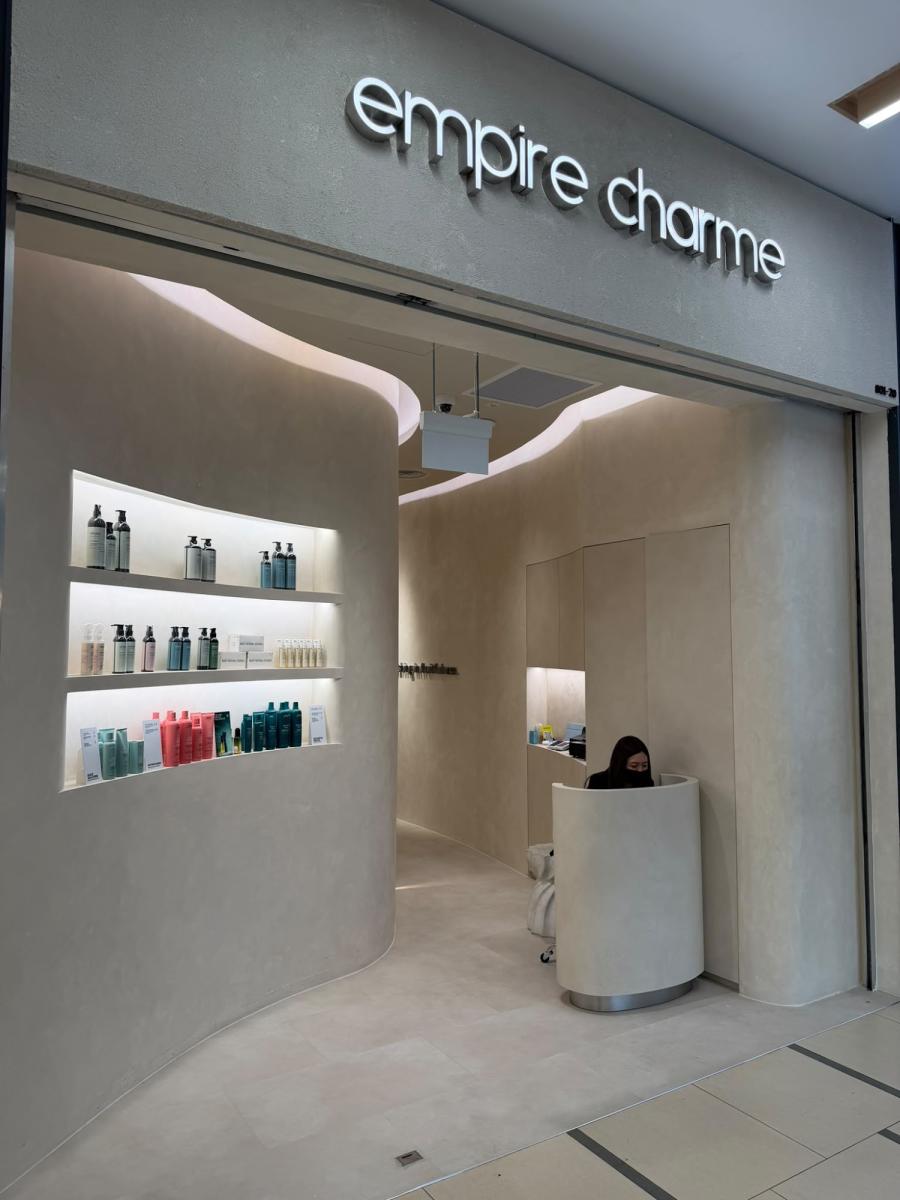 Empire Charme (Paya Lebar)