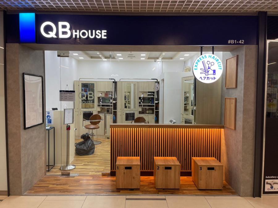 QB House (Paya Lebar Square)
