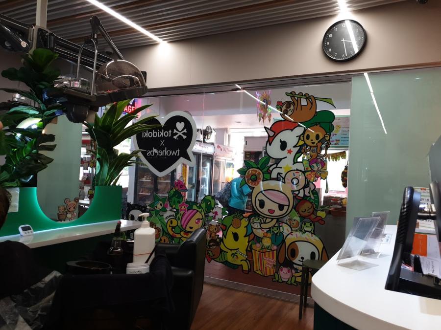 Two Herbs (Herbal Hair Treatment) - Ang Mo Kio