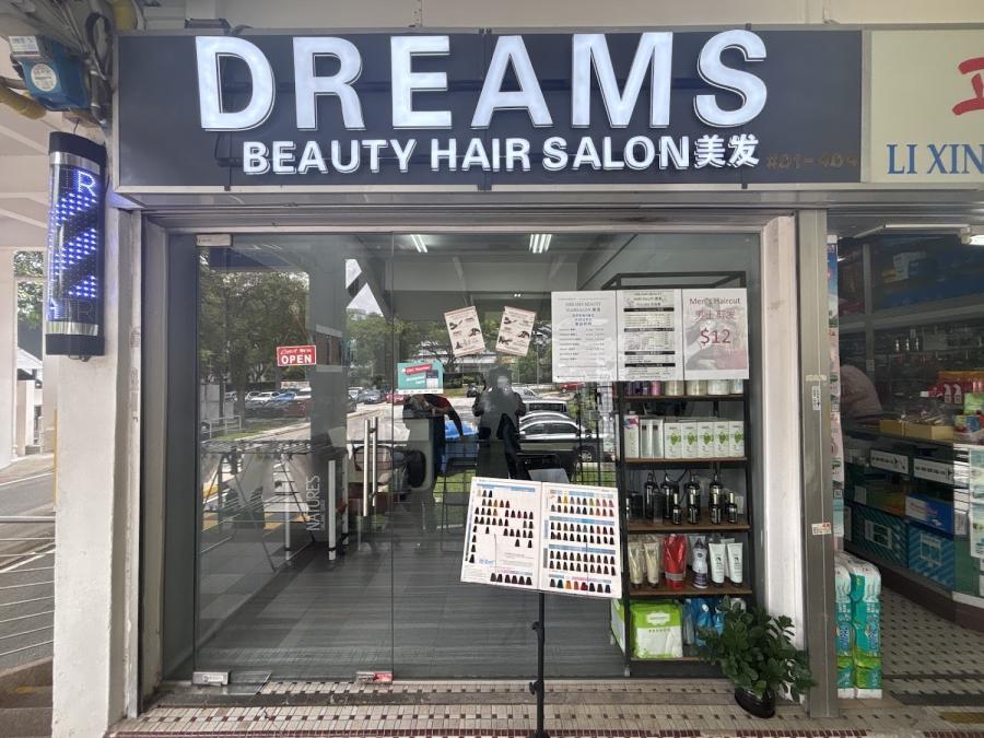 Dreams Beauty Hair Salon