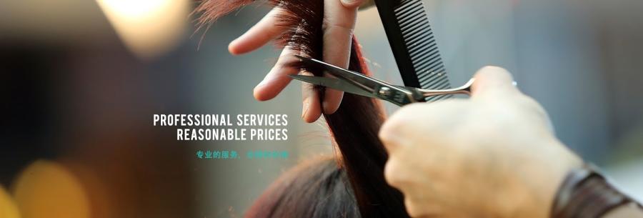WE Hair Salon