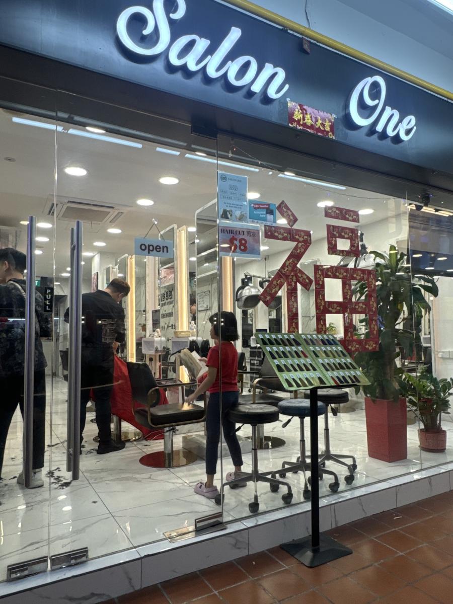 Salon One
