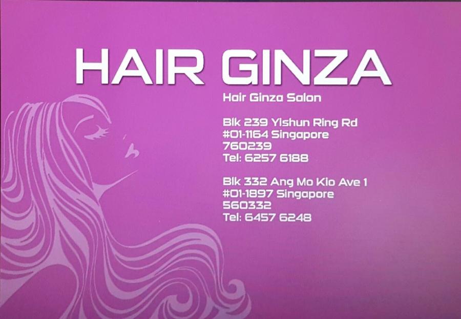 Hair Ginza Salon