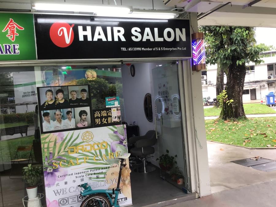 V Hair Salon