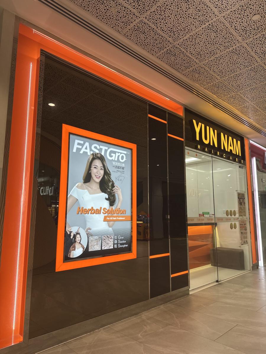 Yun Nam Hair Care (AMK Hub)