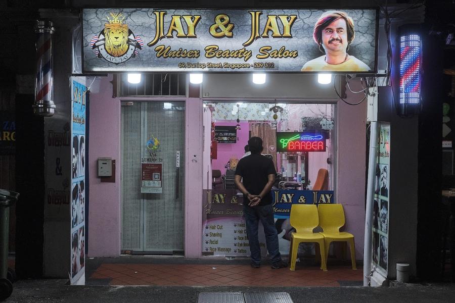 Jay & Jay Unisex Beauty Salon