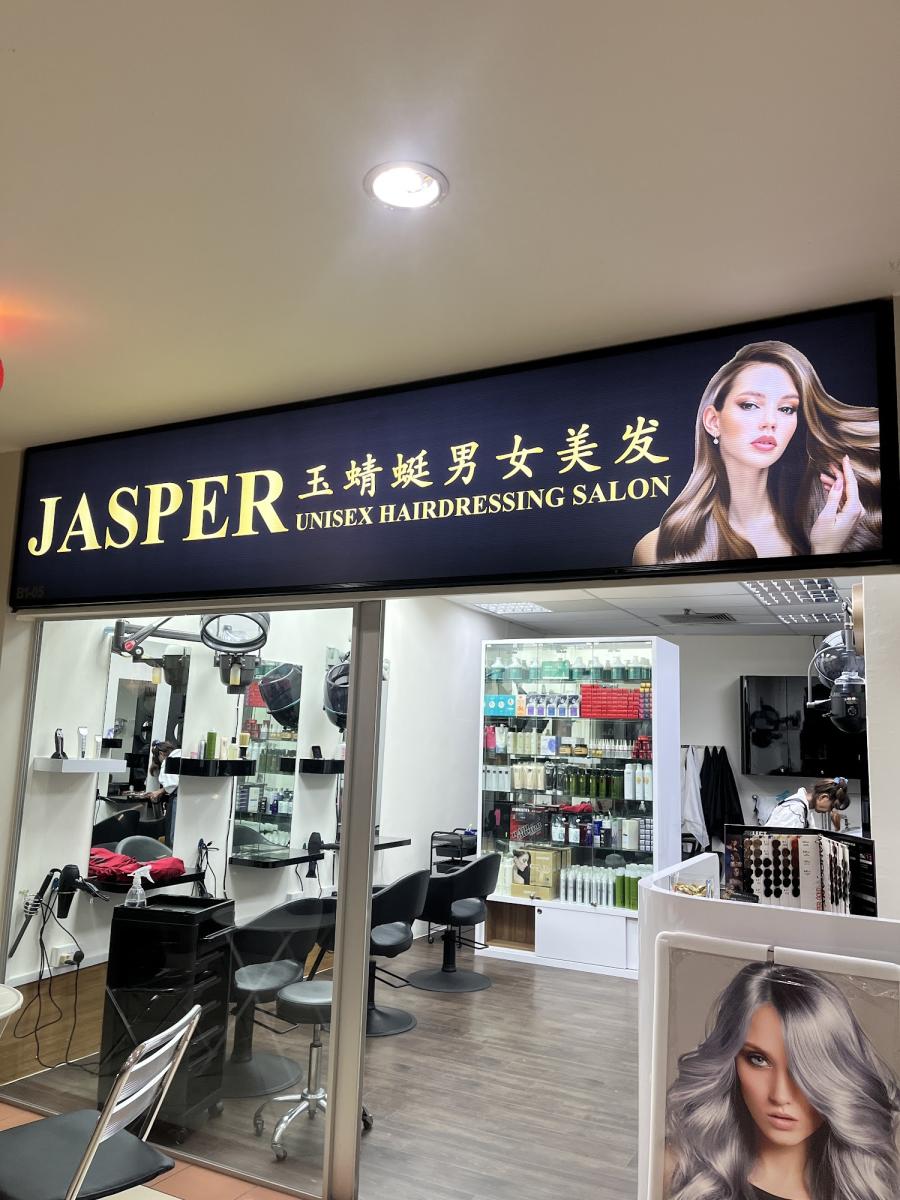 Jasper Unisex Salon