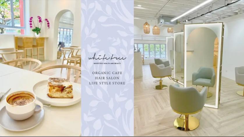 WHITETREE Café & Hair Salon