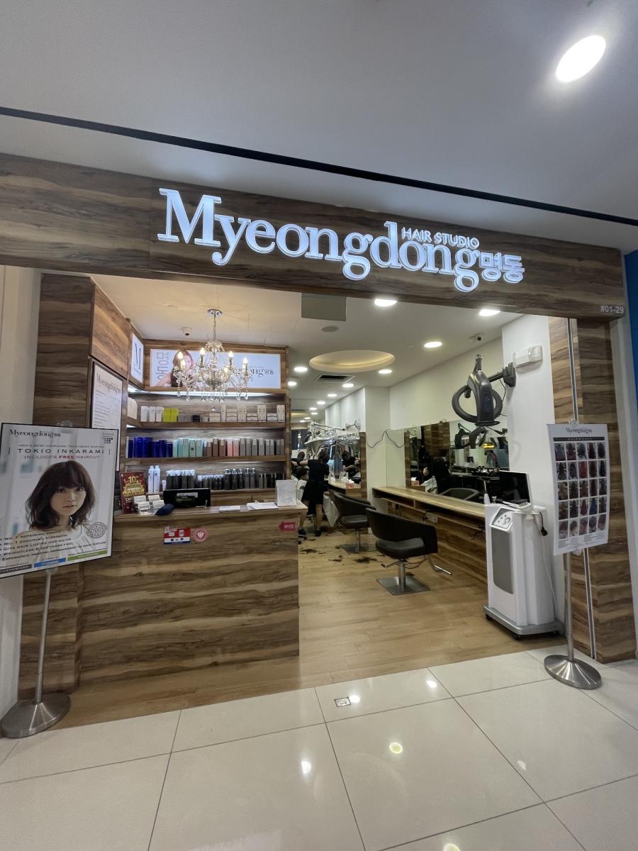 Myeongdong Hair Studio @ Wisteria Mall