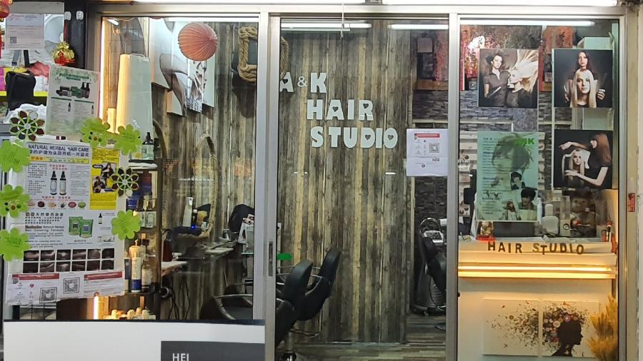 ANK Hair Studio