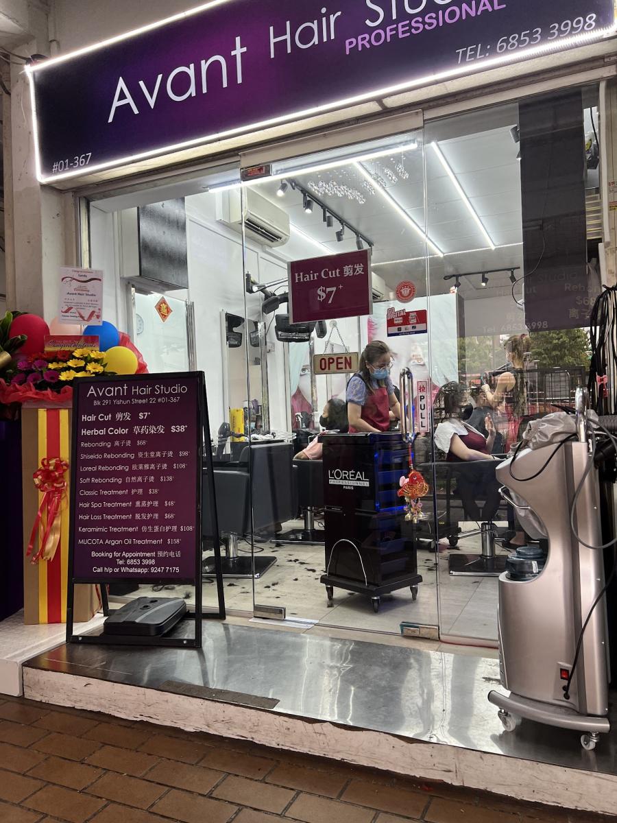 Avant Hair Studio
