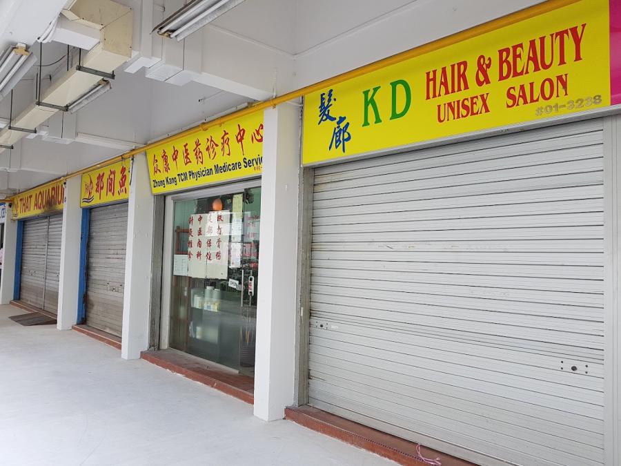 KD Hair & Beauty Unisex Salon