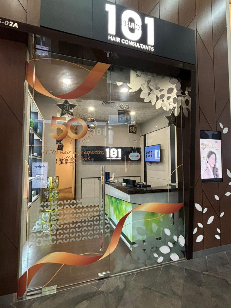 Beijing 101 Hair Consultants (Causeway Point)
