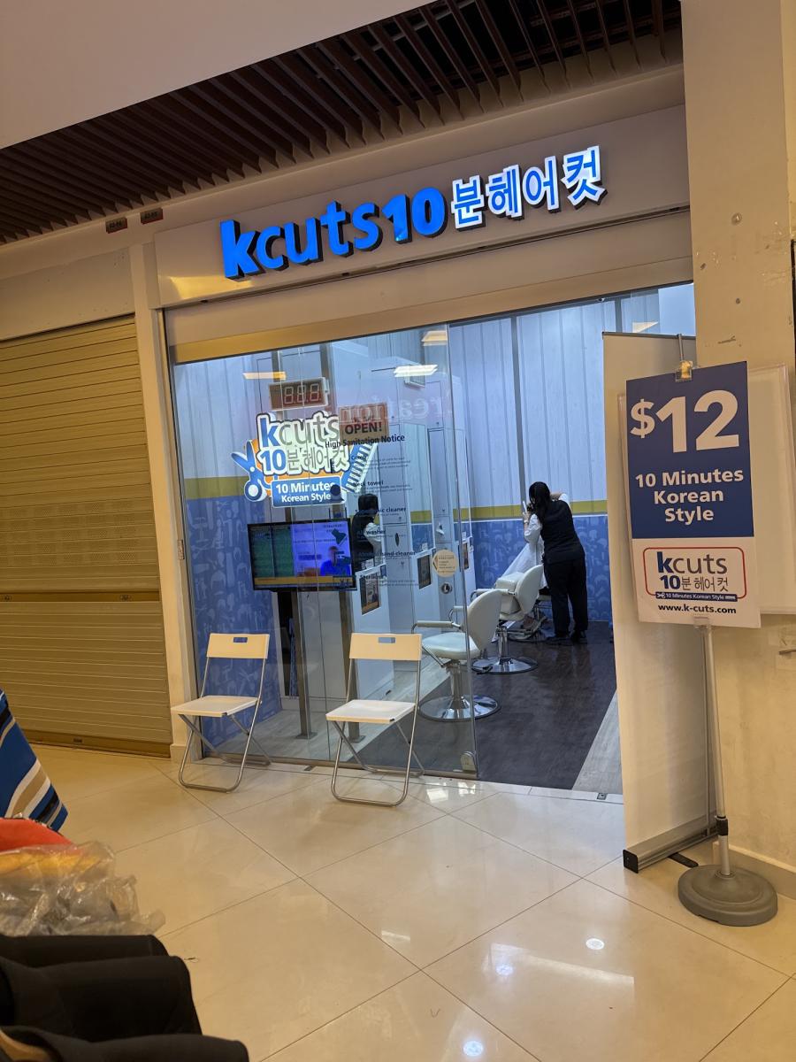 kcuts @ Marsiling Mall